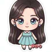 ヒメ日記 2026/01/22 18:57 投稿 ゆかり 角海老石亭