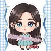 ヒメ日記 2026/03/07 08:17 投稿 ゆかり 角海老石亭