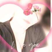 ゆかり 今日はお休みの日 角海老石亭