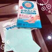ヒメ日記 2025/11/25 18:21 投稿 イズミ 角海老石亭