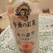 ヒメ日記 2026/03/08 20:21 投稿 つむぎ 角海老石亭