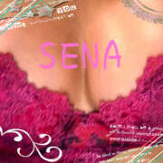 ヒメ日記 2025/12/04 18:24 投稿 セナ 角海老石亭