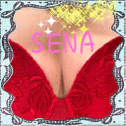 セナ 今晩は 角海老石亭