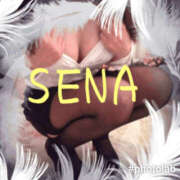 セナ 今晩は 角海老石亭