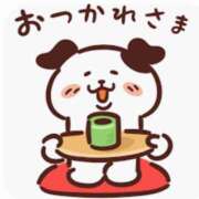 セナ お疲れ様です。 角海老石亭