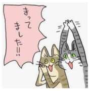 ヒメ日記 2026/05/20 18:00 投稿 セナ 角海老石亭