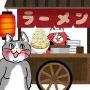 セナ お疲れ様です。 角海老石亭