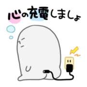 なつみ ※無題 Body Specia1～ボディスペシャル～