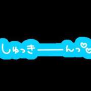 ヒメ日記 2025/10/16 10:35 投稿 キララ 角海老石亭