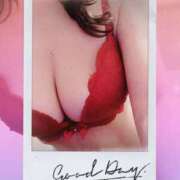 ヒメ日記 2025/11/17 19:36 投稿 キララ 角海老石亭