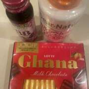 ヒメ日記 2026/01/06 19:09 投稿 キララ 角海老石亭