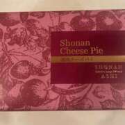 ヒメ日記 2026/01/15 22:24 投稿 キララ 角海老石亭