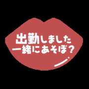 ヒメ日記 2026/07/23 10:13 投稿 キララ 角海老石亭