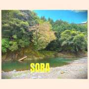 ヒメ日記 2025/09/16 17:43 投稿 そら 角海老石亭