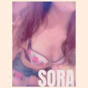 そら おはよー！ 角海老石亭