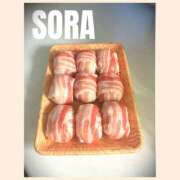 ヒメ日記 2026/02/04 17:43 投稿 そら 角海老石亭