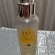ヒメ日記 2026/08/18 10:10 投稿 ひめ 角海老石亭