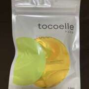 ヒメ日記 2025/09/12 10:00 投稿 こうめ 角海老石亭