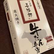 ヒメ日記 2025/09/14 13:00 投稿 こうめ 角海老石亭