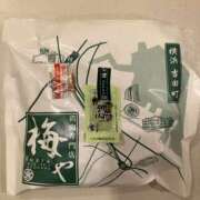 ヒメ日記 2025/09/15 13:00 投稿 こうめ 角海老石亭