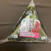 ヒメ日記 2025/10/20 13:00 投稿 こうめ 角海老石亭