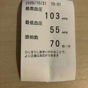 ヒメ日記 2025/10/22 10:00 投稿 こうめ 角海老石亭