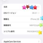 ヒメ日記 2025/10/26 13:00 投稿 こうめ 角海老石亭