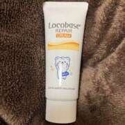 ヒメ日記 2025/11/19 13:00 投稿 こうめ 角海老石亭