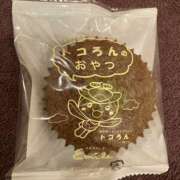 ヒメ日記 2025/11/22 13:00 投稿 こうめ 角海老石亭