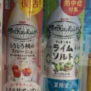 ヒメ日記 2026/06/11 11:43 投稿 水田ちえみ ミセス大阪日本橋店