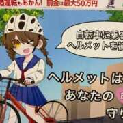 ヒメ日記 2026/09/09 11:43 投稿 水田ちえみ ひとづま百花