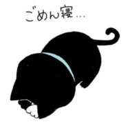 ヒメ日記 2025/03/07 10:47 投稿 かおる 奥鉄オクテツ東京店（デリヘル市場）