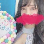 ヒメ日記 2025/05/31 21:43 投稿 さくら ラ・タンゴ