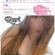 ヒメ日記 2024/12/12 19:04 投稿 るり 静岡人妻なでしこ（カサブランカグループ)