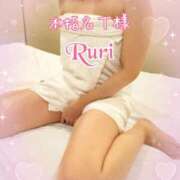 ヒメ日記 2024/12/13 17:20 投稿 るり 静岡人妻なでしこ（カサブランカグループ)