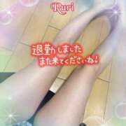 ヒメ日記 2024/12/14 00:56 投稿 るり 静岡人妻なでしこ（カサブランカグループ)