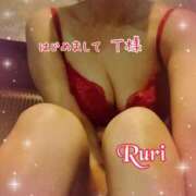 ヒメ日記 2024/12/18 10:02 投稿 るり 静岡人妻なでしこ（カサブランカグループ)