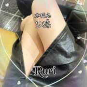 ヒメ日記 2024/12/20 14:42 投稿 るり 静岡人妻なでしこ（カサブランカグループ)