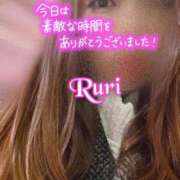 ヒメ日記 2024/12/22 03:18 投稿 るり 静岡人妻なでしこ（カサブランカグループ)