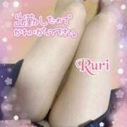 ヒメ日記 2024/12/23 19:48 投稿 るり 静岡人妻なでしこ（カサブランカグループ)