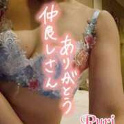 ヒメ日記 2024/12/28 01:36 投稿 るり 静岡人妻なでしこ（カサブランカグループ)