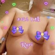 ヒメ日記 2025/01/05 19:48 投稿 るり 静岡人妻なでしこ（カサブランカグループ)