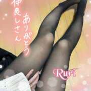 ヒメ日記 2025/01/09 00:54 投稿 るり 静岡人妻なでしこ（カサブランカグループ)