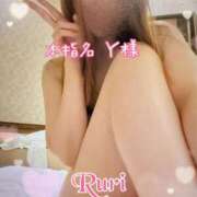 ヒメ日記 2025/01/21 19:30 投稿 るり 静岡人妻なでしこ（カサブランカグループ)