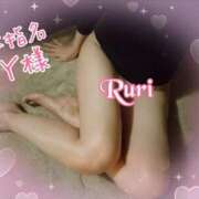 ヒメ日記 2025/01/24 17:54 投稿 るり 静岡人妻なでしこ（カサブランカグループ)