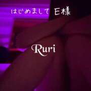 ヒメ日記 2025/01/24 18:28 投稿 るり 静岡人妻なでしこ（カサブランカグループ)