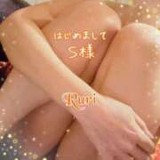 ヒメ日記 2025/01/31 15:14 投稿 るり 静岡人妻なでしこ（カサブランカグループ)