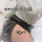 ヒメ日記 2025/02/09 20:30 投稿 るり 静岡人妻なでしこ（カサブランカグループ)