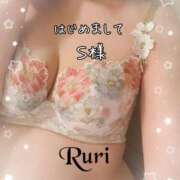 ヒメ日記 2025/02/09 20:38 投稿 るり 静岡人妻なでしこ（カサブランカグループ)