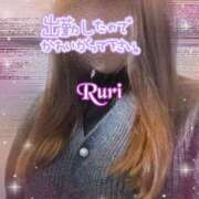 ヒメ日記 2025/02/15 20:30 投稿 るり 静岡人妻なでしこ（カサブランカグループ)